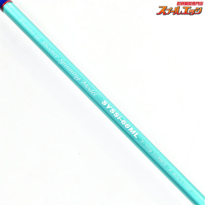 【パームス】 シルファー SYSSi-66ML PALMS Sylpher ニジマス ヤマメ イワナ K_161