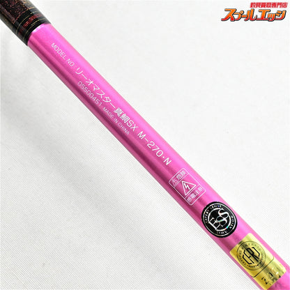【ダイワ】 21リーオマスター 真鯛 SX M-270・N DAIWA RHEOMASTER MADAI マダイ K_181