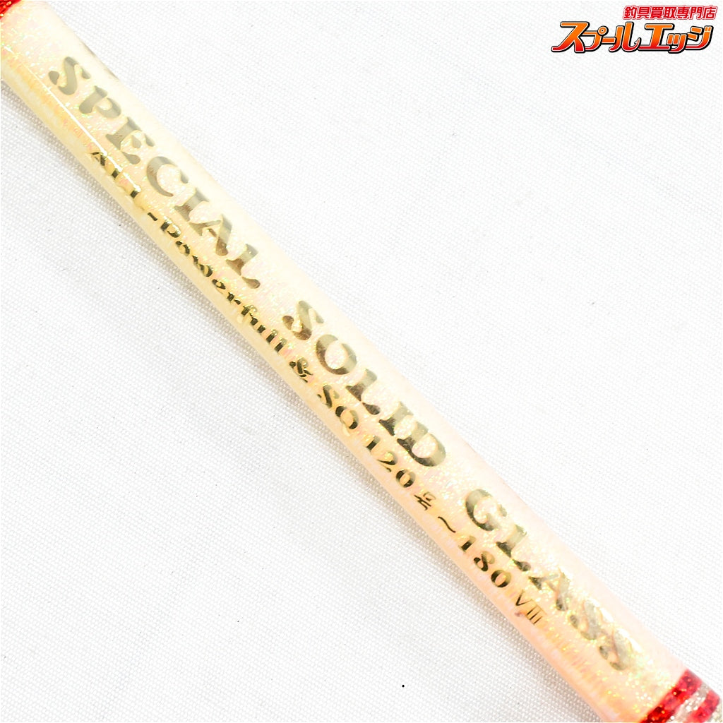 【バトルシップス】 スペシャルソリッドグラス 120-180号 バット2本付 Battle Ships Special solid glass ヤリイカ スルメイカ ワラサ K_154