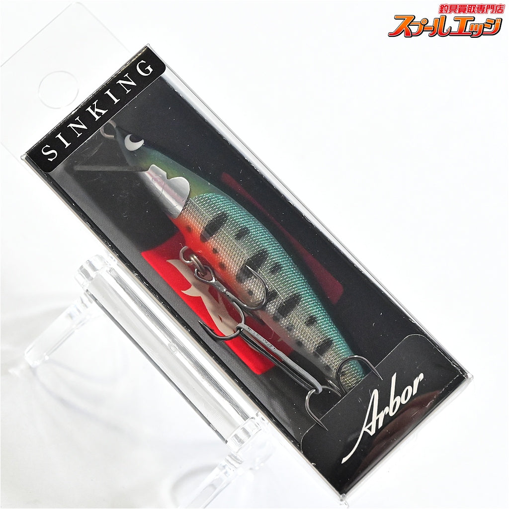 【ウッドリームxエムアイレ】 アルボル 70S シンキング 70mm 8.0g 4個セット WoodreamxMAIRE Arbor 淡水用ルアー K_060