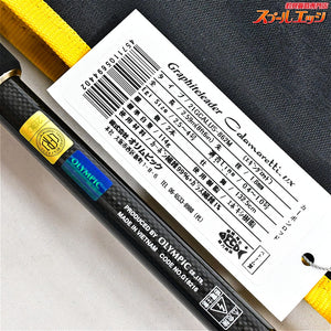 【オリムピック】 21カラマレッティー UX 21GCALUS-862M OLYMPIC NUOVO CALAMARETTI アオリイカ K_176