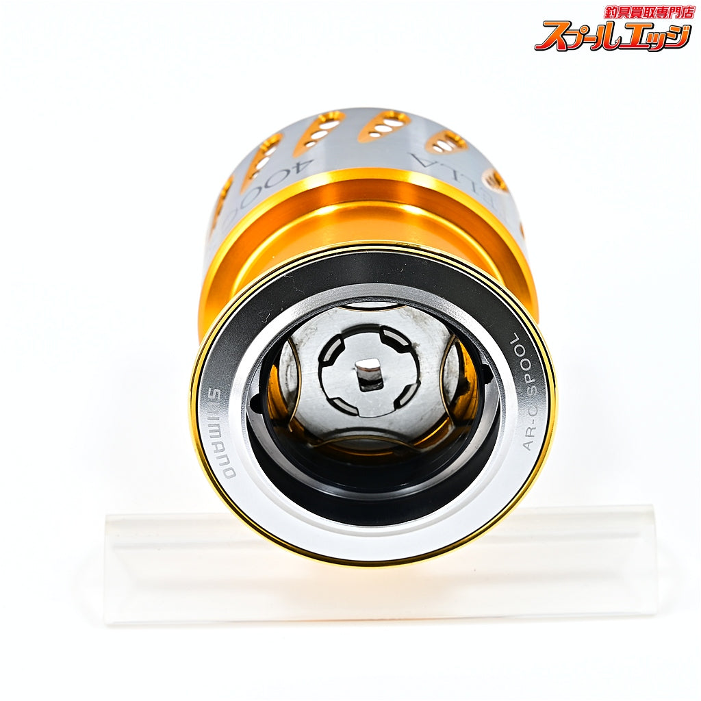 【シマノ】 07ステラ 4000S 純正スプール SHIMANO STELLA SPARE SPOOL