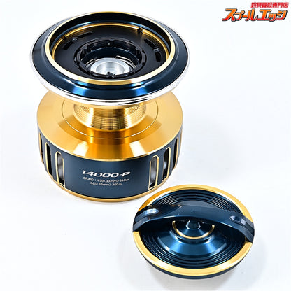 【ダイワ】 25ソルティガ 14000-P 純正スプール ドラグノブ付 DAIWA SALTIGA