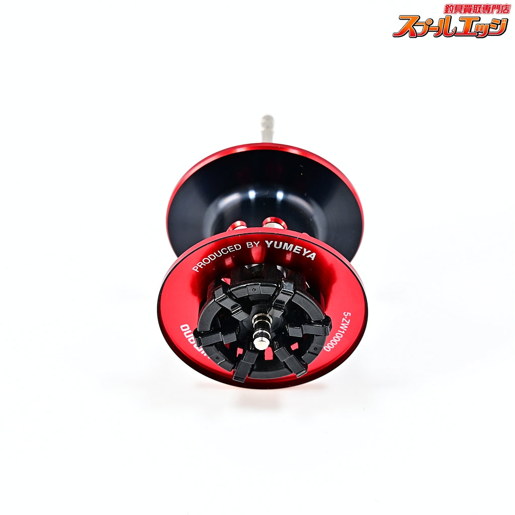 【シマノx夢屋】 12アンタレス 深溝スプール SHIMANOxYUMEYA ANTARES DEEP SPOOL
