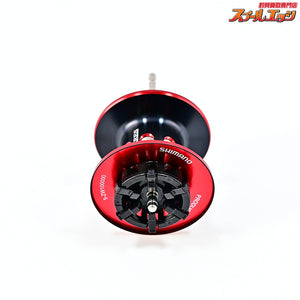 【シマノx夢屋】 12アンタレス 深溝スプール SHIMANOxYUMEYA ANTARES DEEP SPOOL
