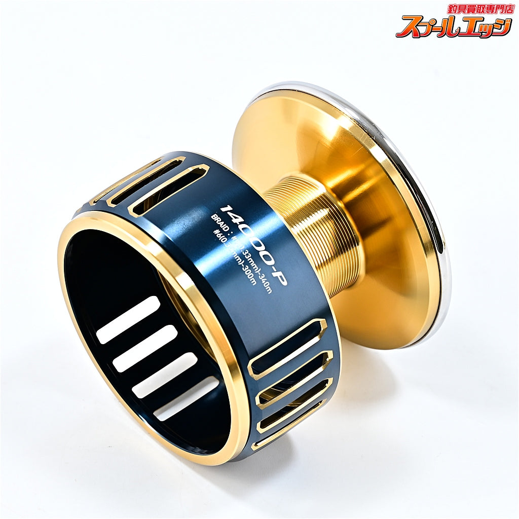 【ダイワ】 25ソルティガ 14000-P 純正スプール ドラグノブ付 DAIWA SALTIGA