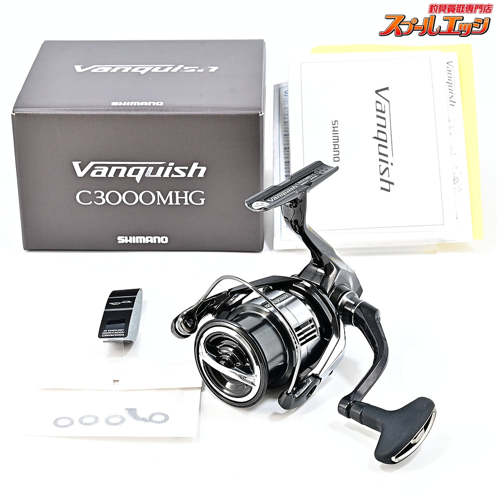 【シマノ】 23ヴァンキッシュ C3000MHG SHIMANO Vanquish