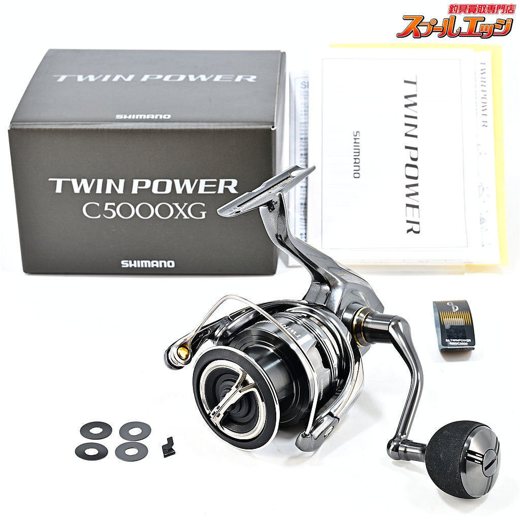 【シマノ】 24ツインパワー C5000XG SHIMANO TWIN POWER