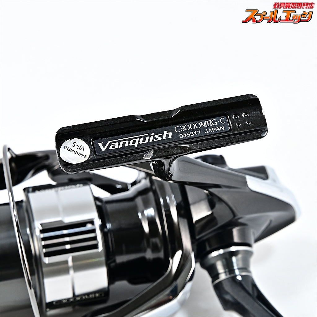 【シマノ】 23ヴァンキッシュ C3000MHG SHIMANO Vanquish
