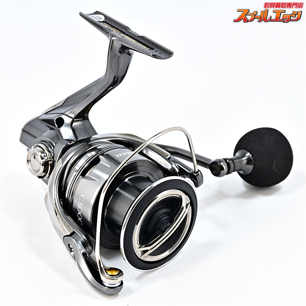 【シマノ】 24ツインパワー C5000XG SHIMANO TWIN POWER