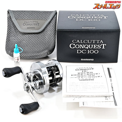 【シマノ】 20カルカッタコンクエスト DC 100 SHIMANO CALCUTTA CONQUEST