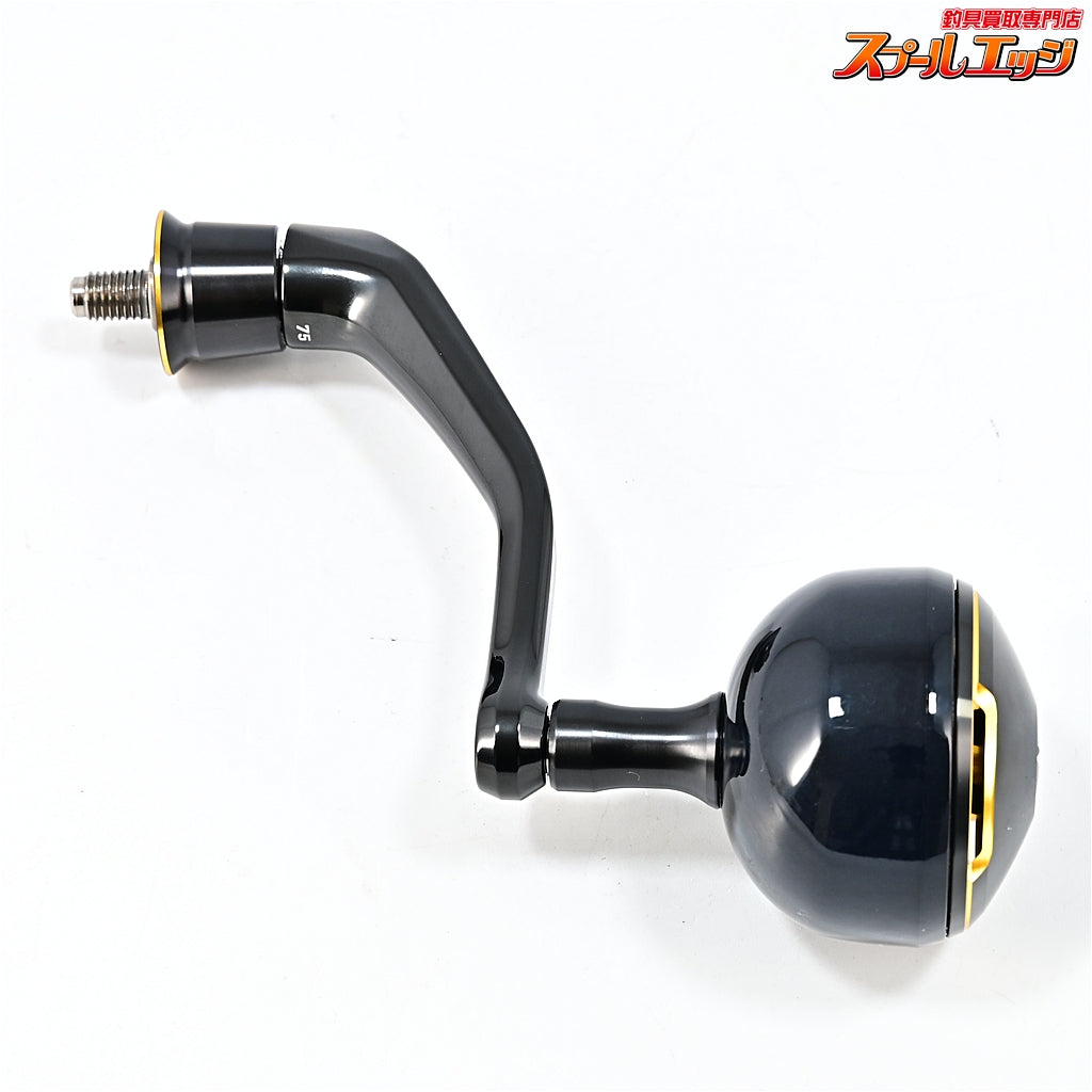 【シマノ】 25ステラ SW8000HG 75mm 純正ハンドル 左軸装着 SHIMANO STELLA