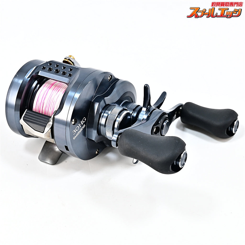 【シマノ】 24カルカッタコンクエスト シャローエディション 30HG SHIMANO CALCUTTA CONQUEST