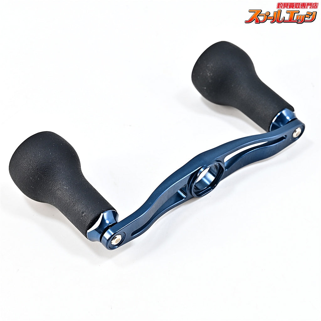 【DRT】 バリアル p.c.d 95 ネイビー バリアルハンドル シマノ右センターナット付 DRT VARIAL
