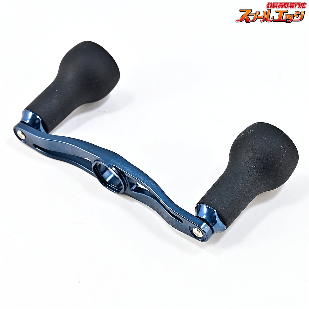 【DRT】 バリアル p.c.d 95 ネイビー バリアルハンドル シマノ右センターナット付 DRT VARIAL