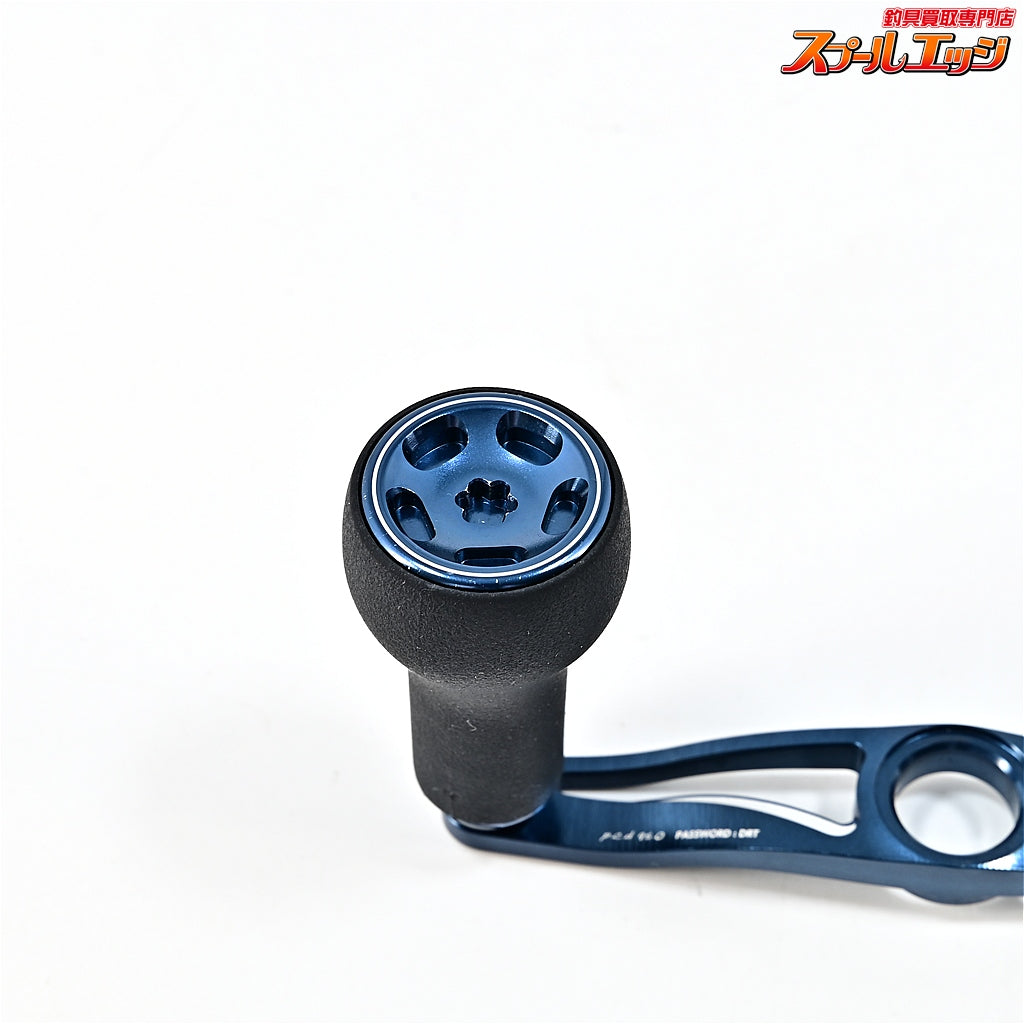 【DRT】 バリアル p.c.d 95 ネイビー バリアルハンドル シマノ右センターナット付 DRT VARIAL