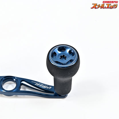 【DRT】 バリアル p.c.d 95 ネイビー バリアルハンドル シマノ右センターナット付 DRT VARIAL