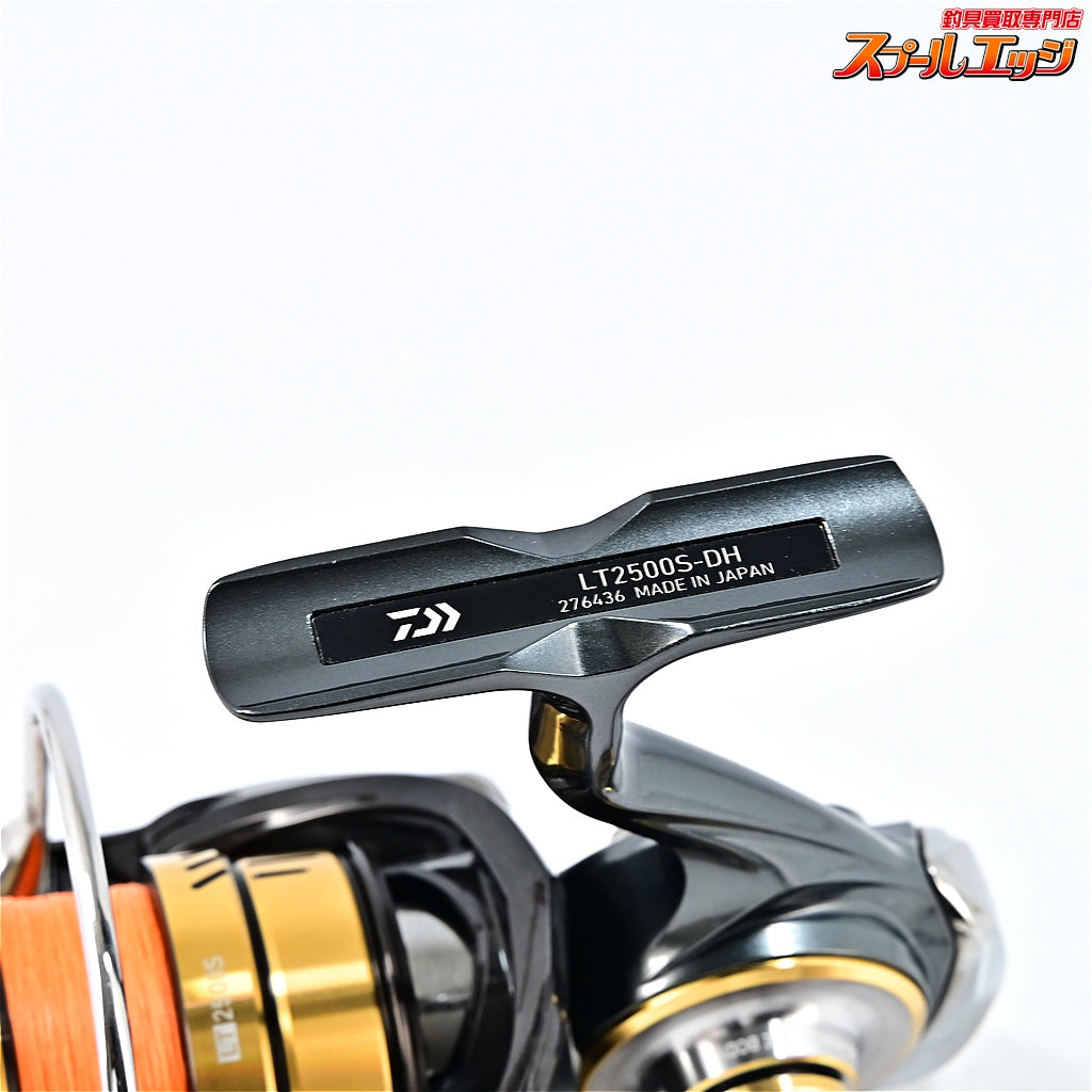 【ダイワ】 20ルビアス LT 2500S-DH RCS50mmハンドル&20ルビアス純正ノブ&SLPW LT2500S タイプαスプール シャンパンゴールド装着 DAIWA LUVIAS