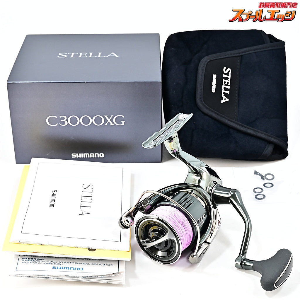 【シマノ】 22ステラ C3000XG SHIMANO STELLA