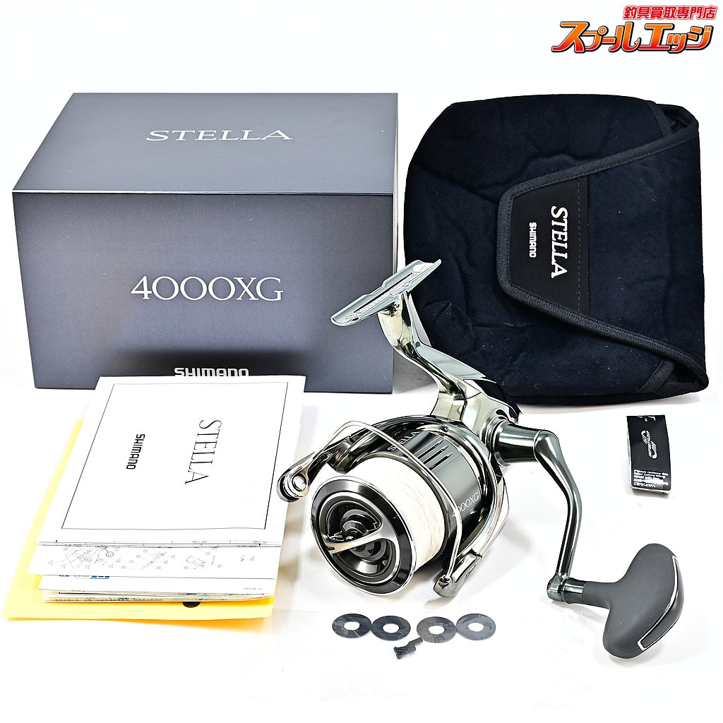 【シマノ】 22ステラ 4000XG SHIMANO STELLA