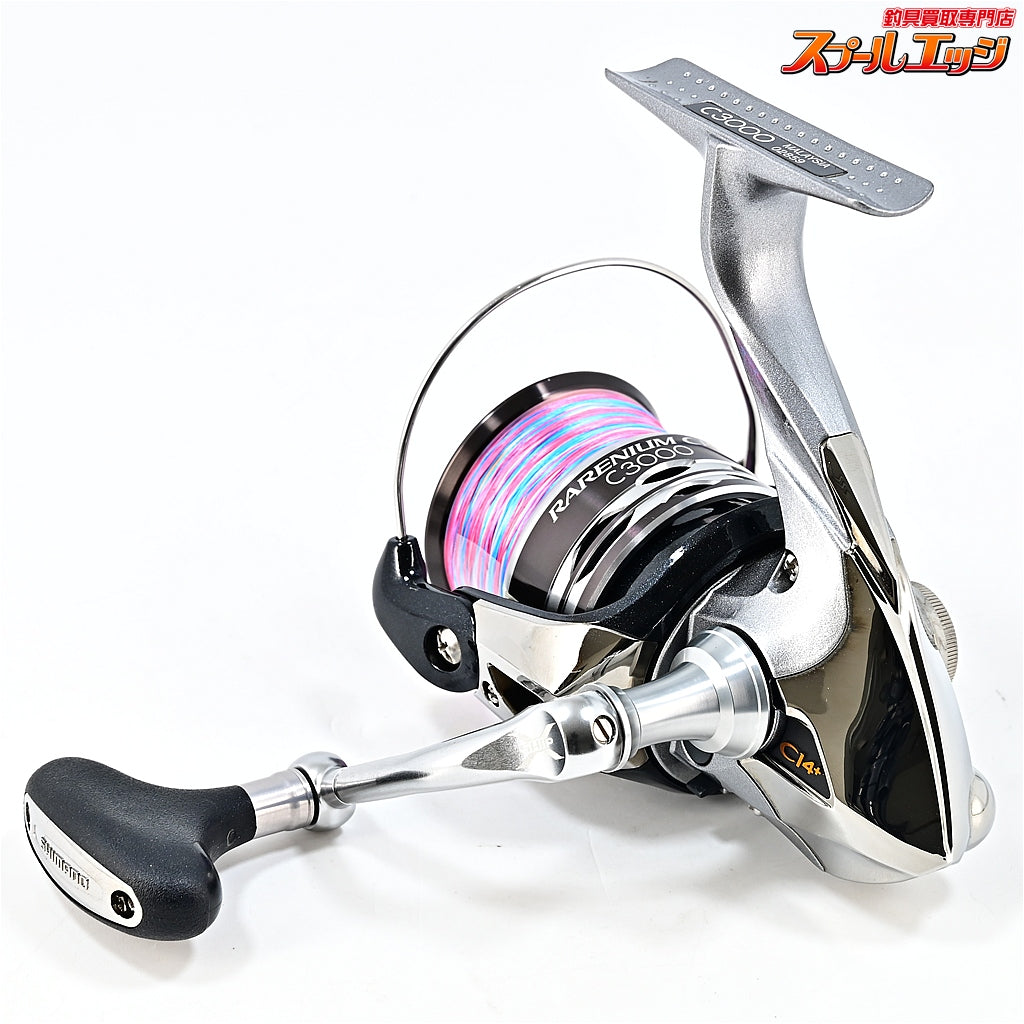 【シマノ】 12レアニウム CI4+ C3000 2500Sスプール付 SHIMANO RARENIUM