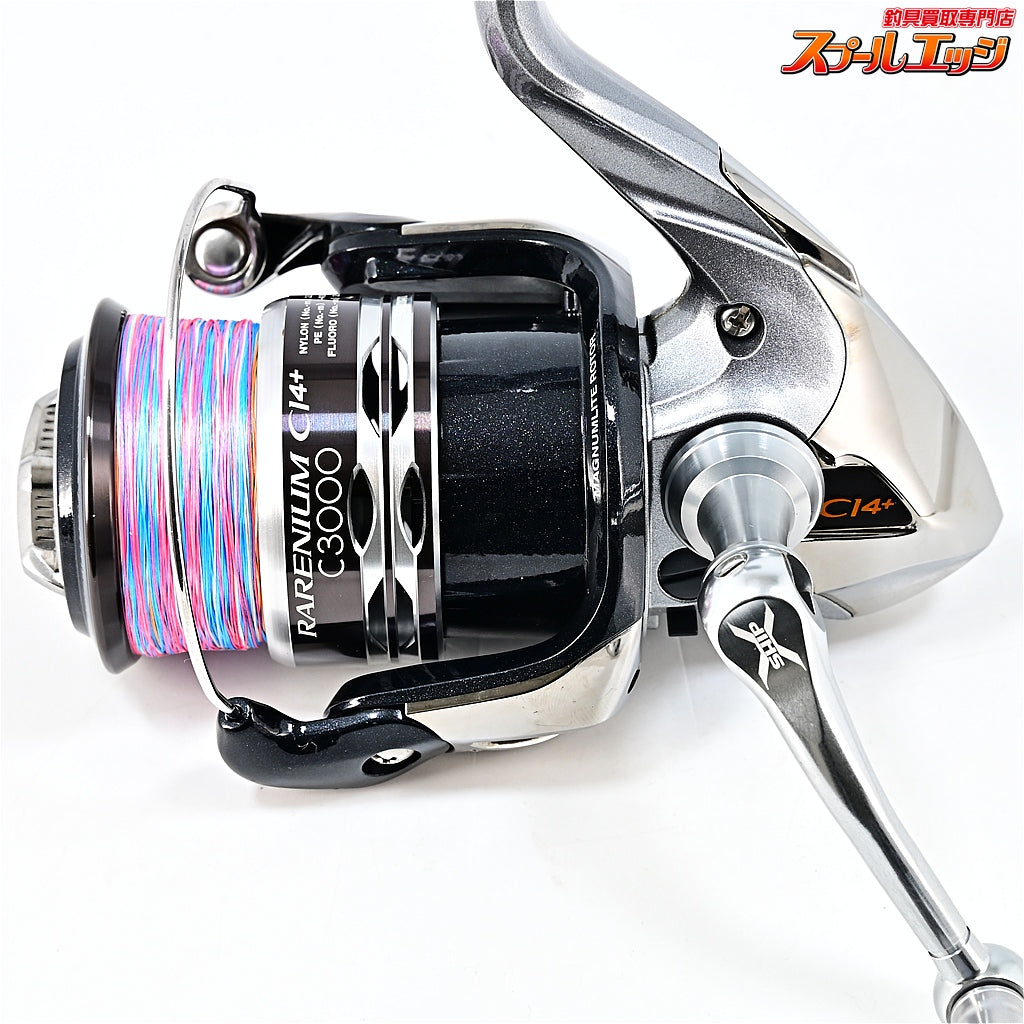 【シマノ】 12レアニウム CI4+ C3000 2500Sスプール付 SHIMANO RARENIUM