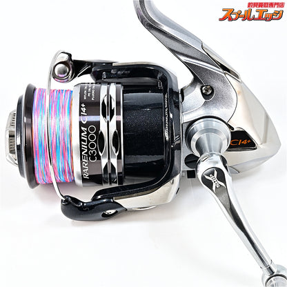 【シマノ】 12レアニウム CI4+ C3000 2500Sスプール付 SHIMANO RARENIUM