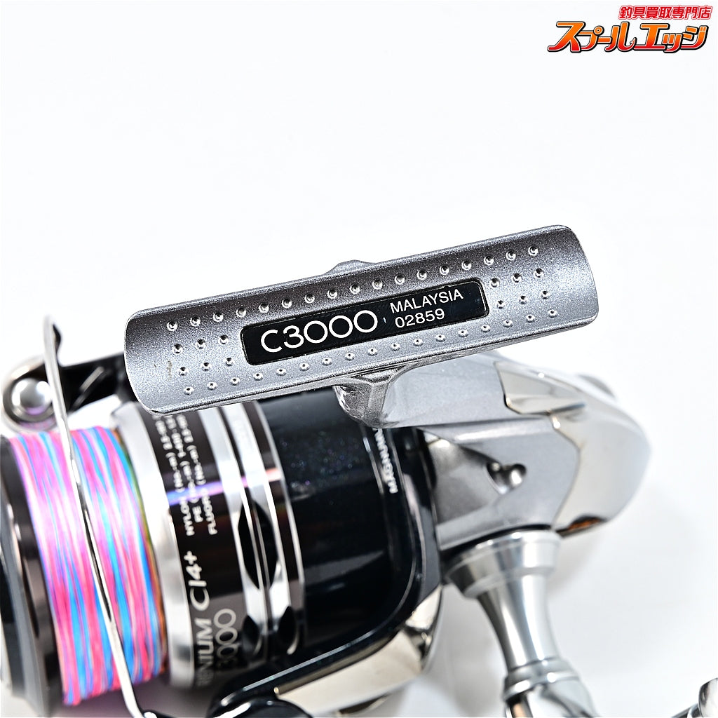 【シマノ】 12レアニウム CI4+ C3000 2500Sスプール付 SHIMANO RARENIUM