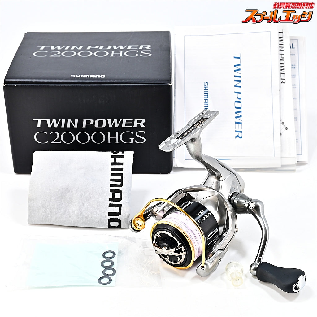 【シマノ】 15ツインパワー C2000HGS SHIMANO TWIN POWER