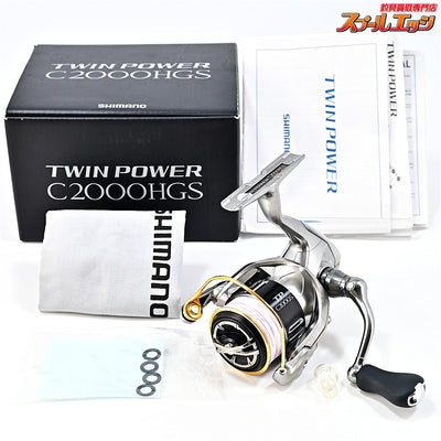 【シマノ】 15ツインパワー C2000HGS SHIMANO TWIN POWER