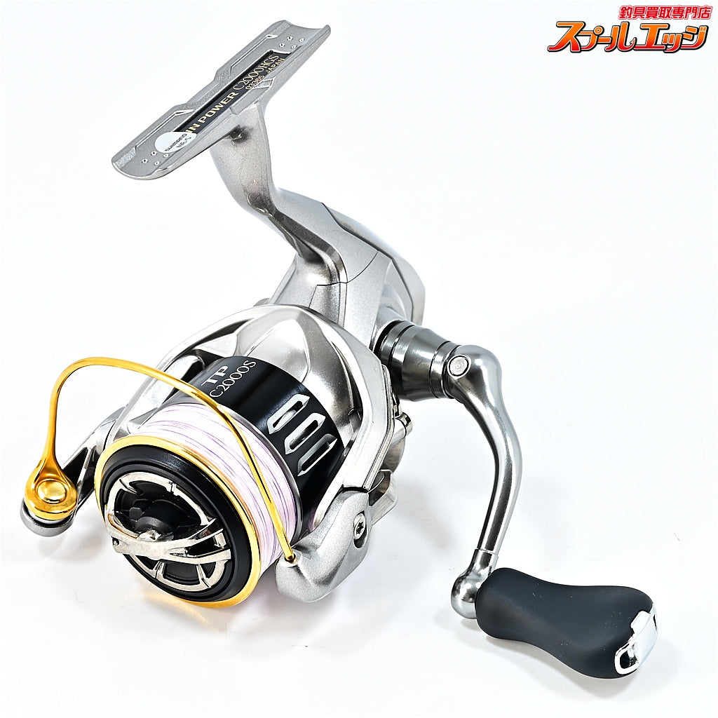 【シマノ】 15ツインパワー C2000HGS SHIMANO TWIN POWER
