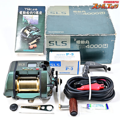 【シマノ】 デジタナ SLS 電動丸 TM4000H SHIMANO DEGITANA DENDOU-MARU