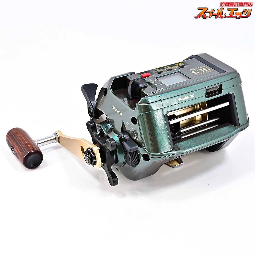 【シマノ】 デジタナ SLS 電動丸 TM4000H SHIMANO DEGITANA DENDOU-MARU