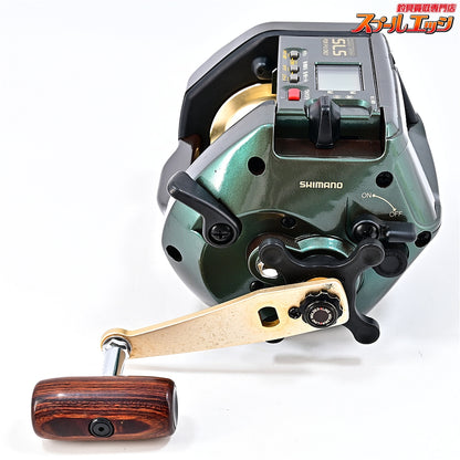 【シマノ】 デジタナ SLS 電動丸 TM4000H SHIMANO DEGITANA DENDOU-MARU