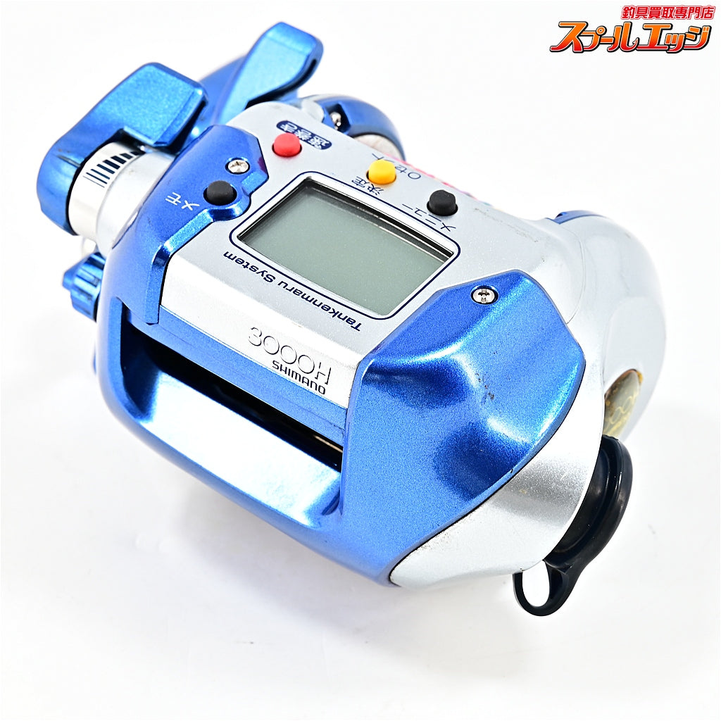 【シマノ】 04電動丸 3000H SHIMANO DENDOU-MARU