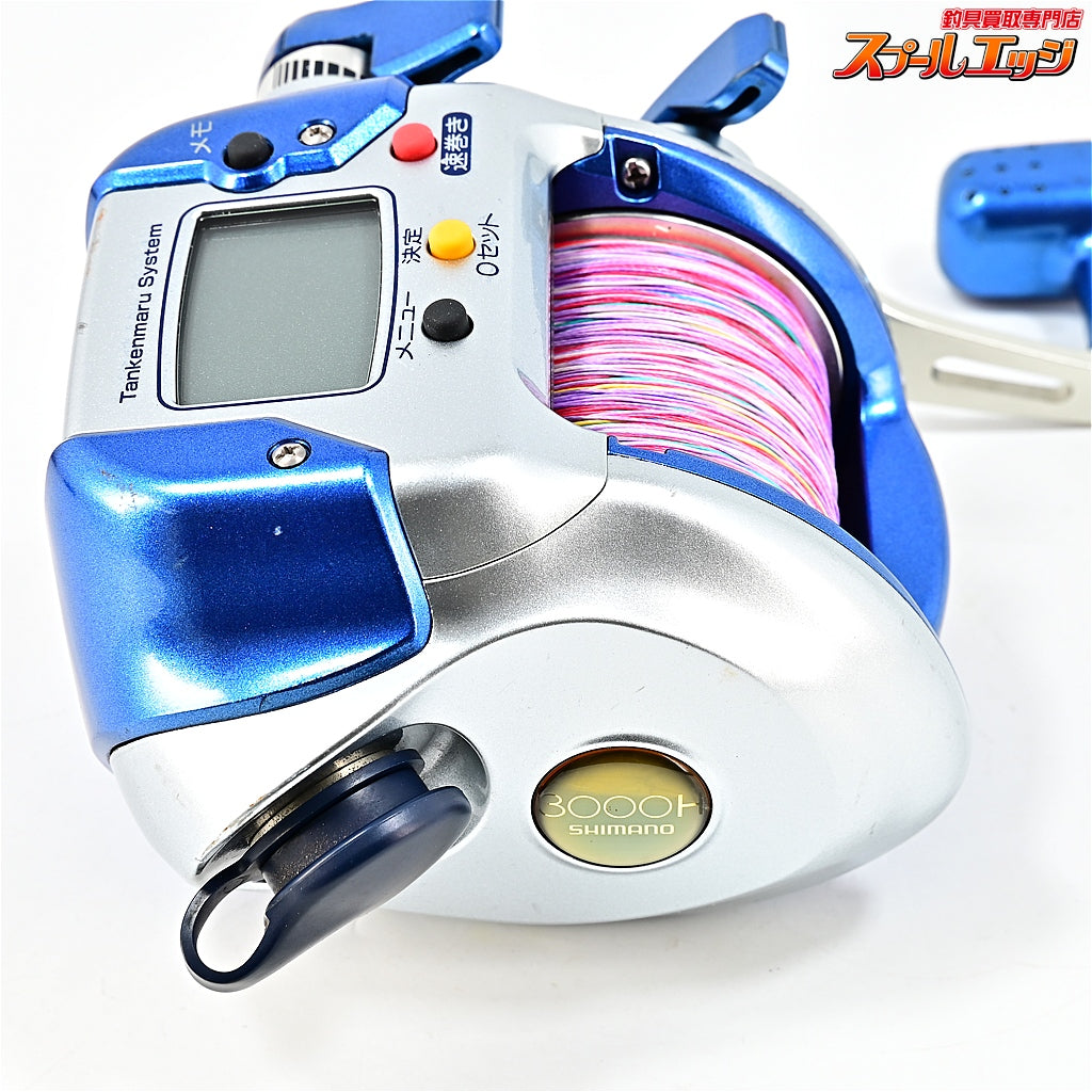 【シマノ】 04電動丸 3000H SHIMANO DENDOU-MARU