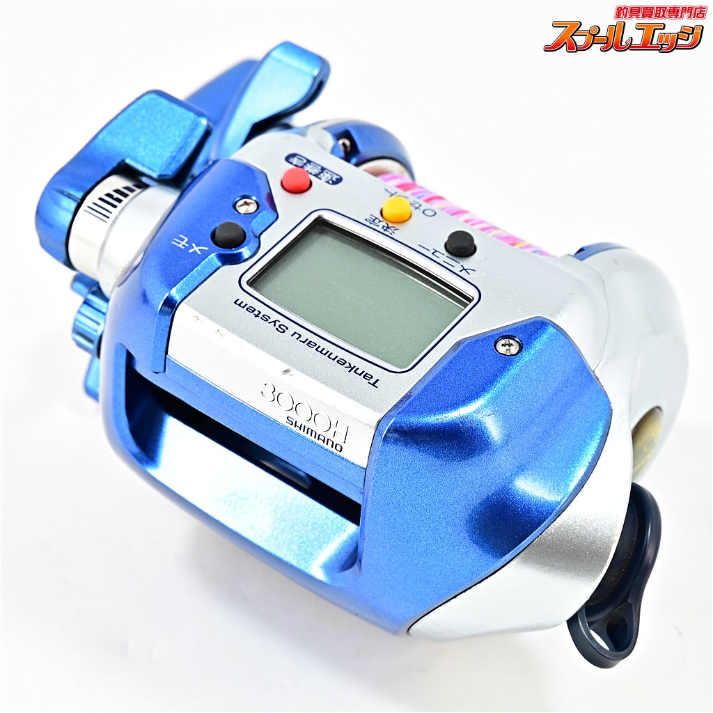 【シマノ】 04電動丸 3000H SHIMANO DENDOU-MARU
