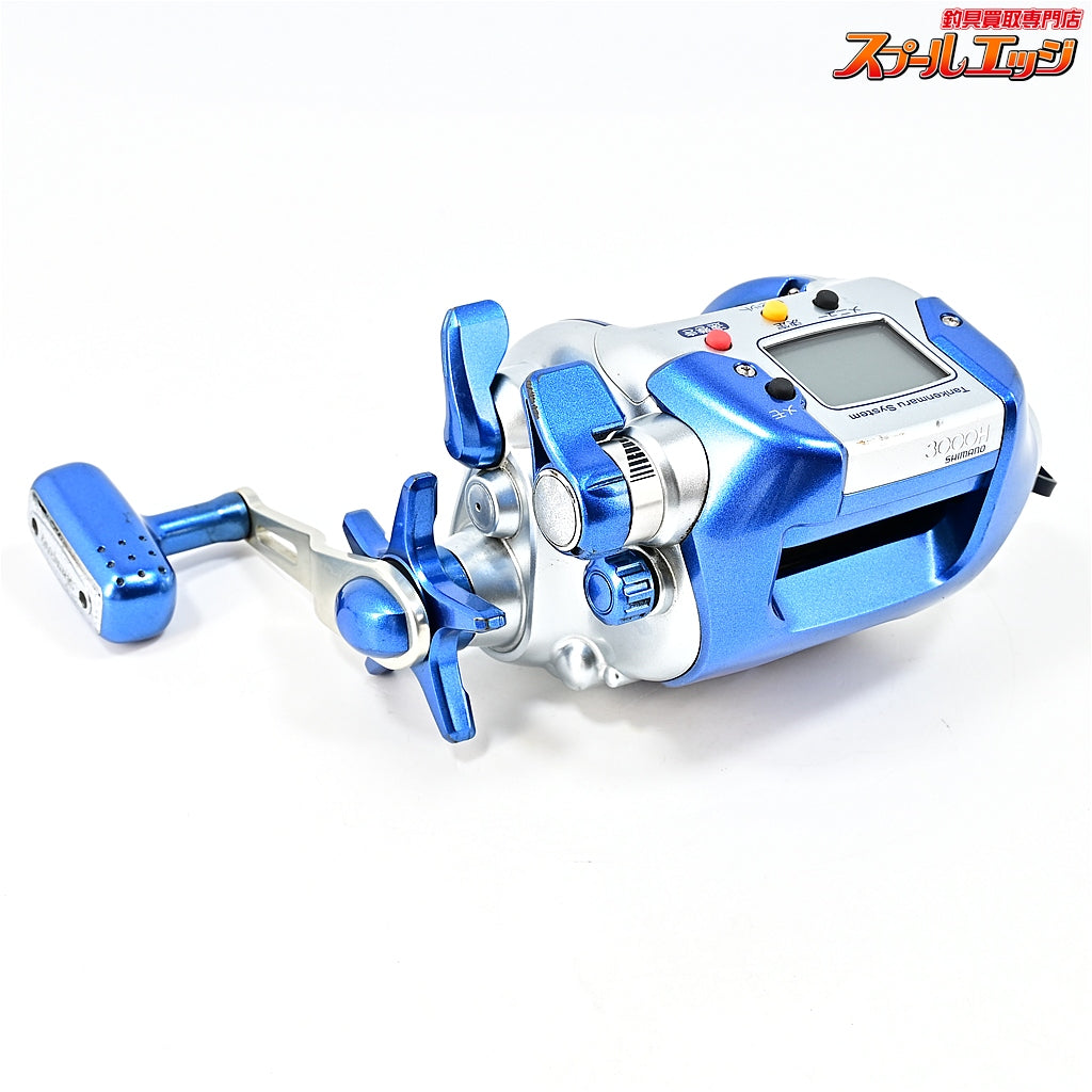 【シマノ】 04電動丸 3000H SHIMANO DENDOU-MARU