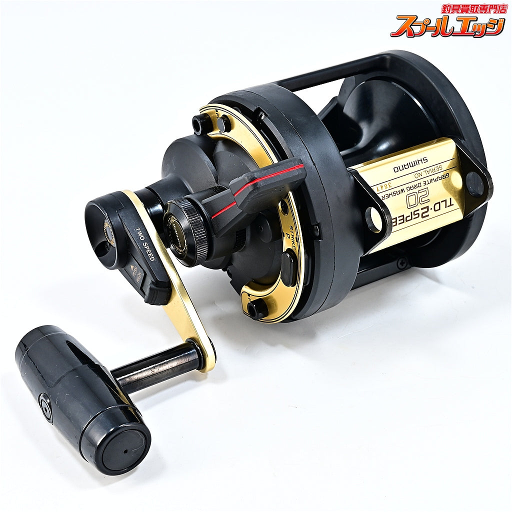 【シマノ】 TLD 20 2スピード シリアルNO.38471 SHIMANO TLD