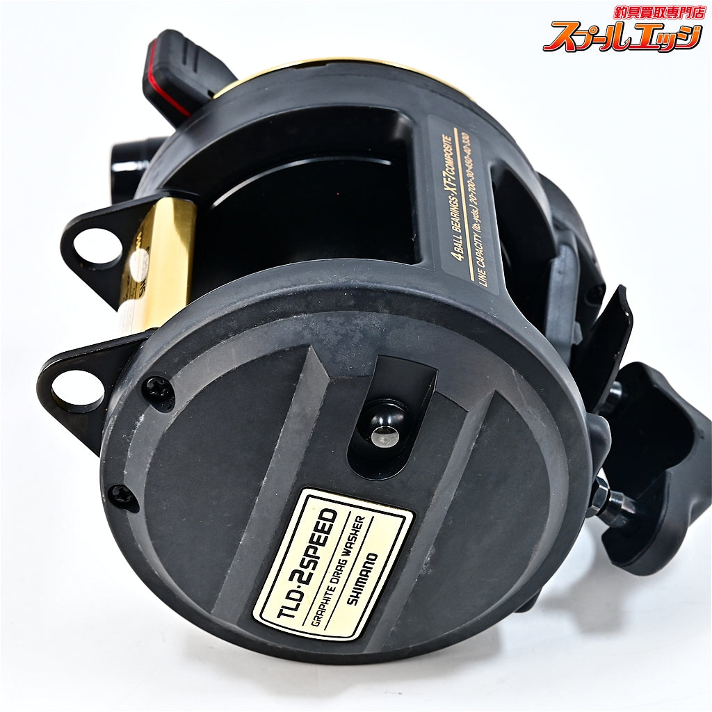 【シマノ】 TLD 20 2スピード シリアルNO.38471 SHIMANO TLD