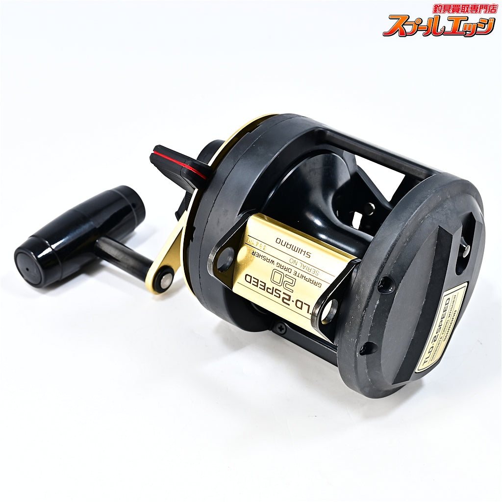 【シマノ】 TLD 20 2スピード シリアルNO.38471 SHIMANO TLD