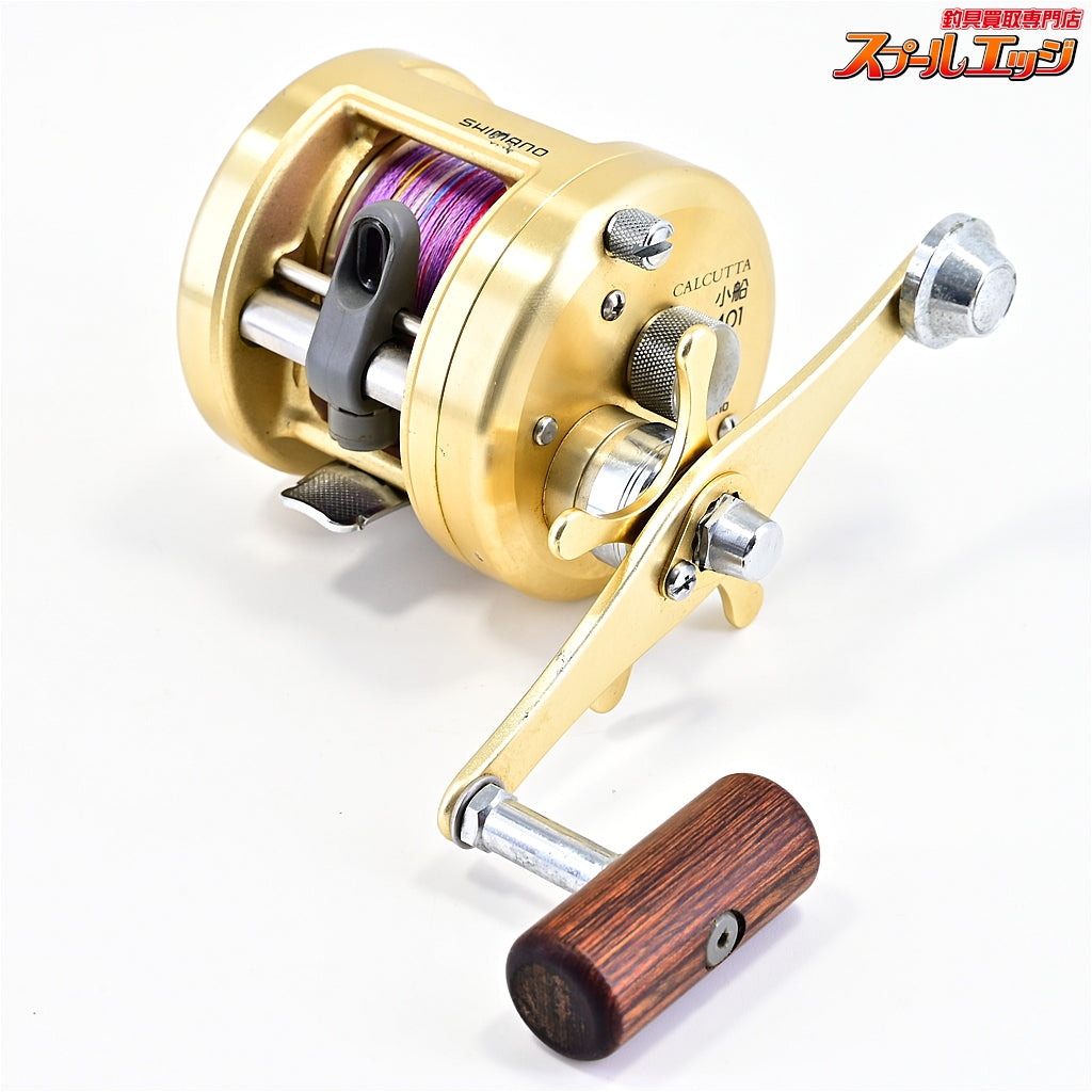 【シマノ】 96カルカッタ 小船 401 SHIMANO CALCUTTA
