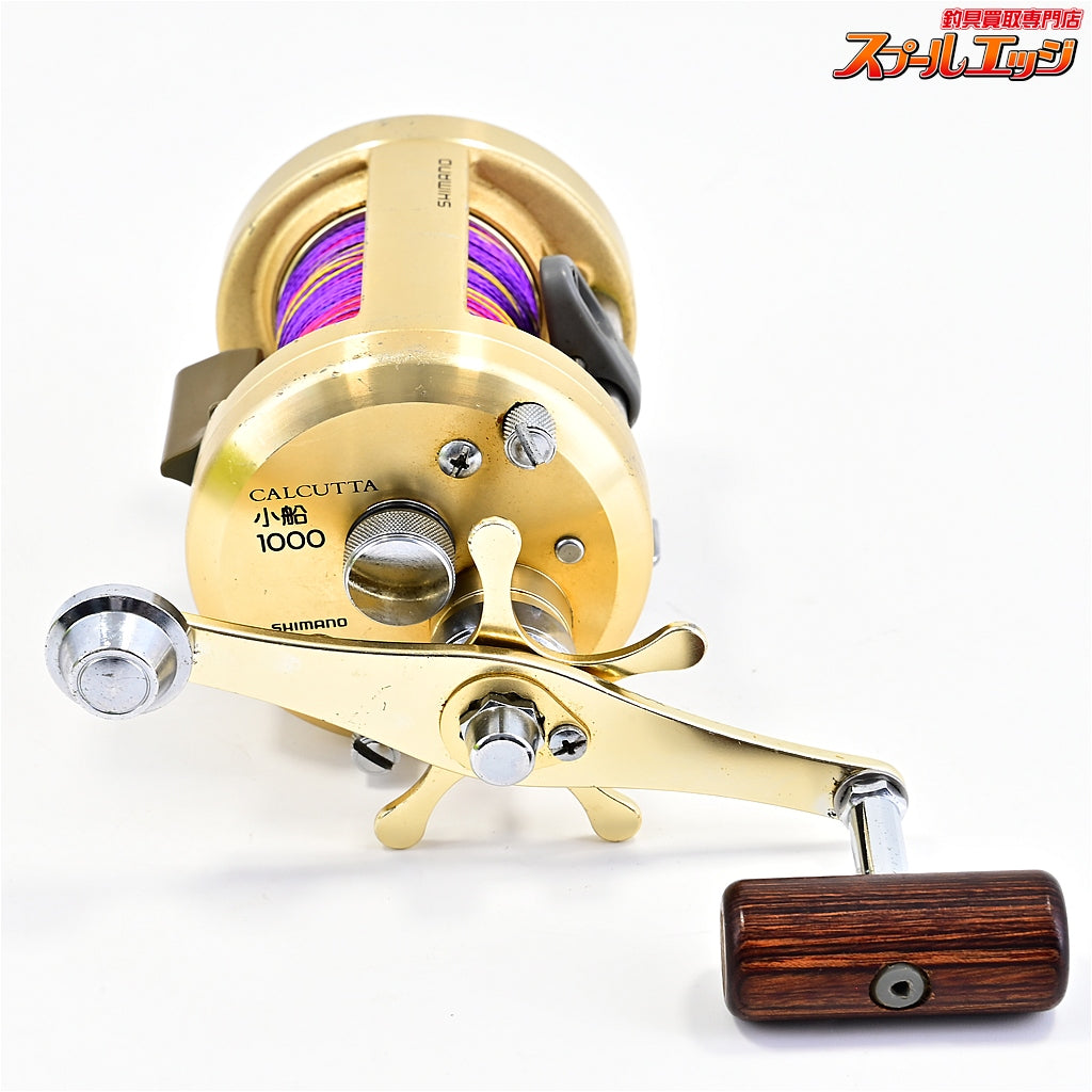 【シマノ】 95カルカッタ 小船 1000 SHIMANO CALCUTTA