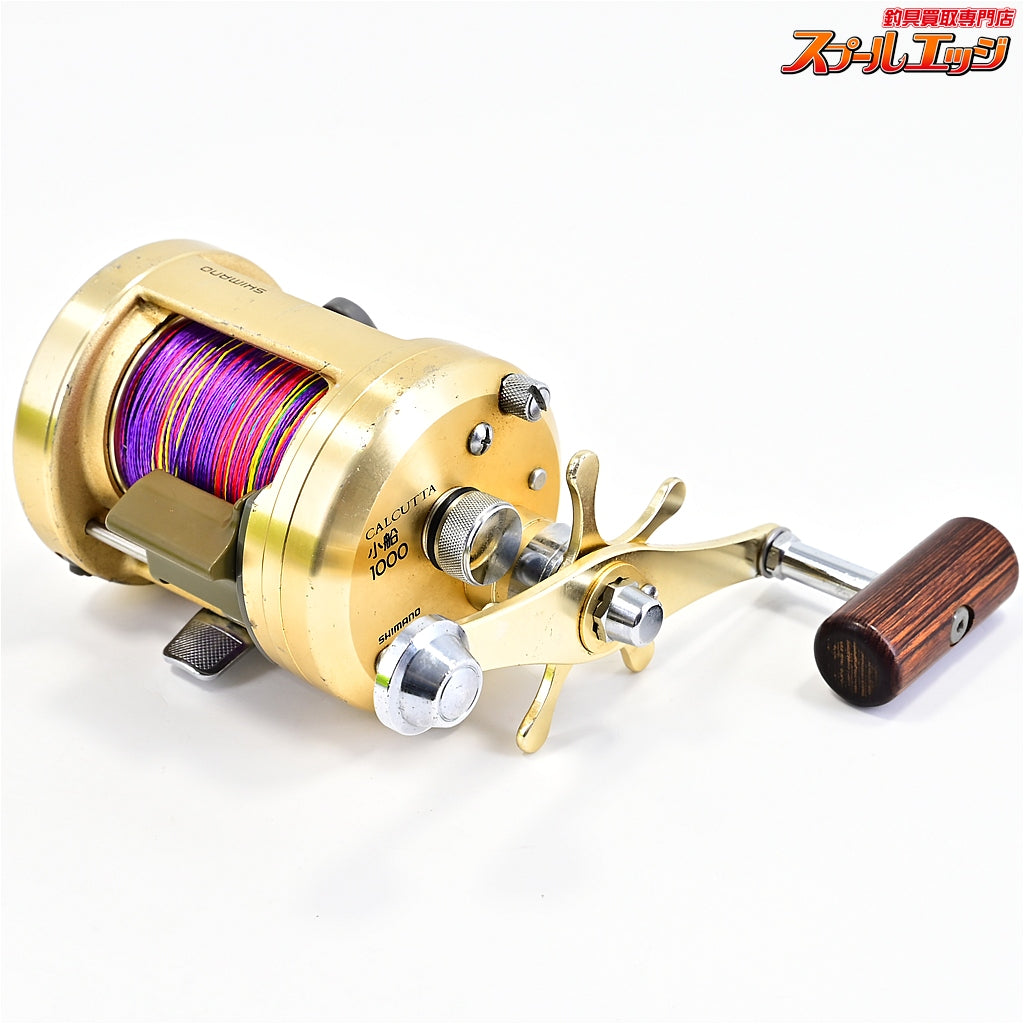 【シマノ】 95カルカッタ 小船 1000 SHIMANO CALCUTTA