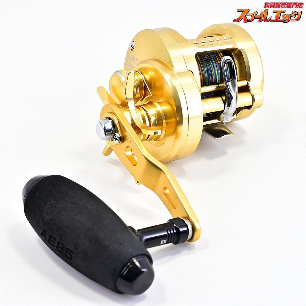 【シマノ】 15オシアコンクエスト 300HG スタジオオーシャンマーク AE85ハンドルノブ ブラック装着 SHIMANO OCEA CONQUEST