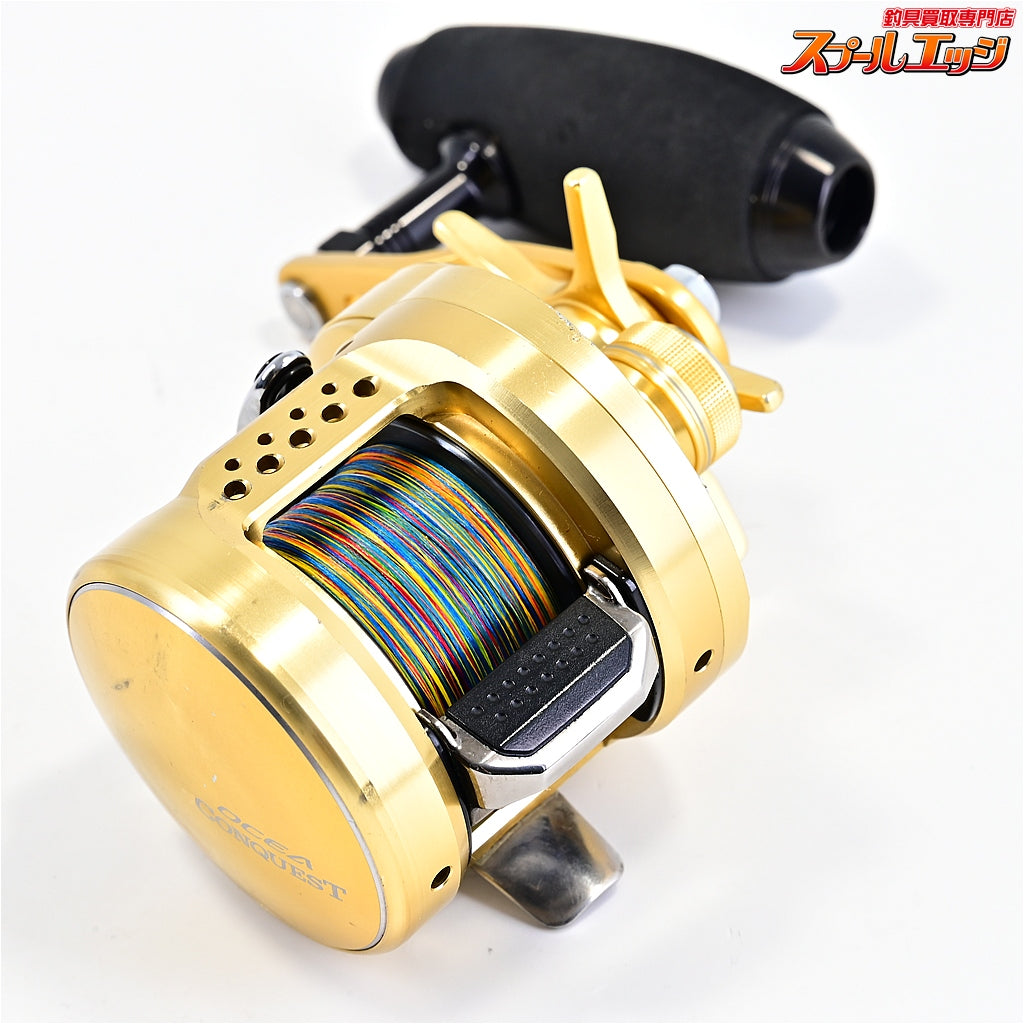 【シマノ】 15オシアコンクエスト 300HG スタジオオーシャンマーク AE85ハンドルノブ ブラック装着 SHIMANO OCEA CONQUEST