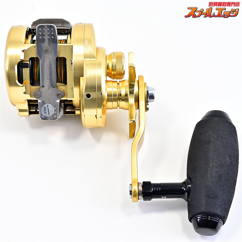 【シマノ】 15オシアコンクエスト 300HG スタジオオーシャンマーク AE85ハンドルノブ ブラック装着 SHIMANO OCEA CONQUEST
