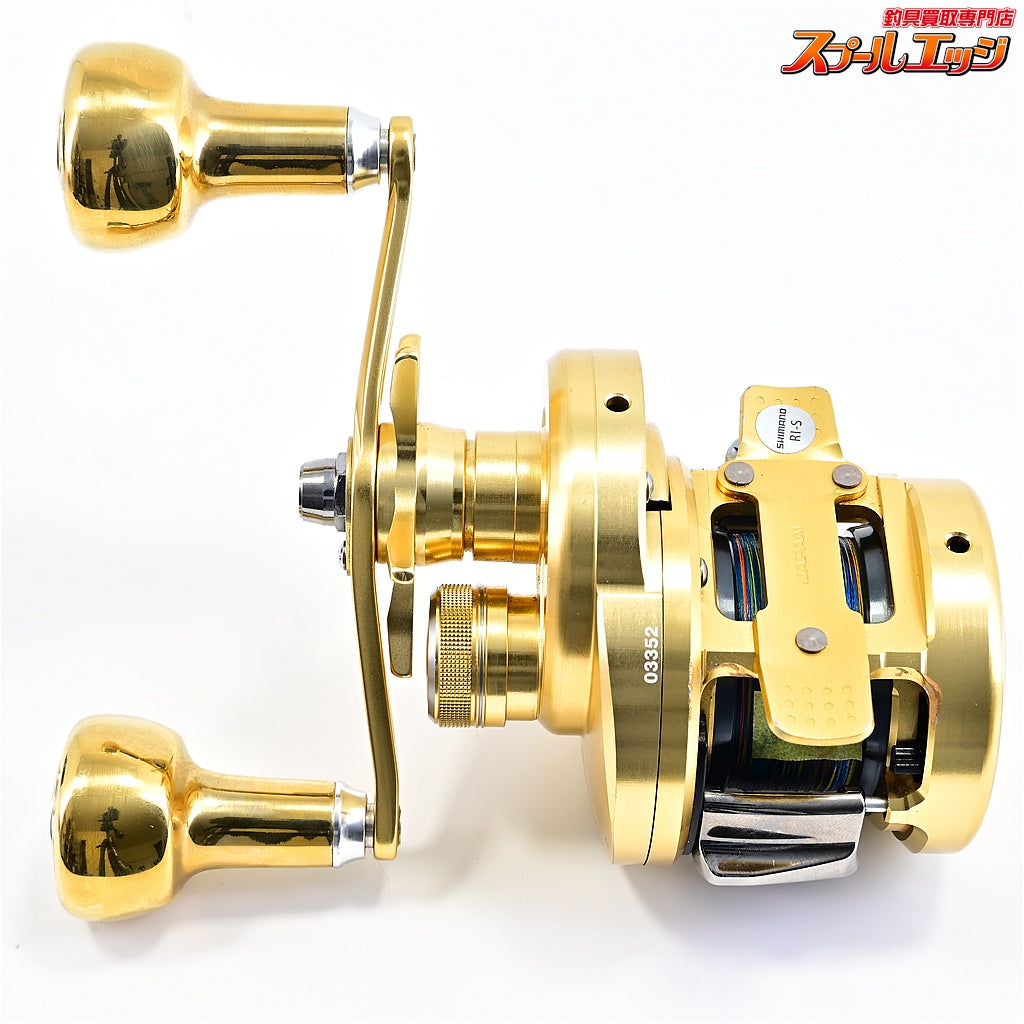 【シマノ】 15オシアコンクエスト 200PG ゴメクサス カスタムハンドルノブ30mm装着 SHIMANO OCEA CONQUEST