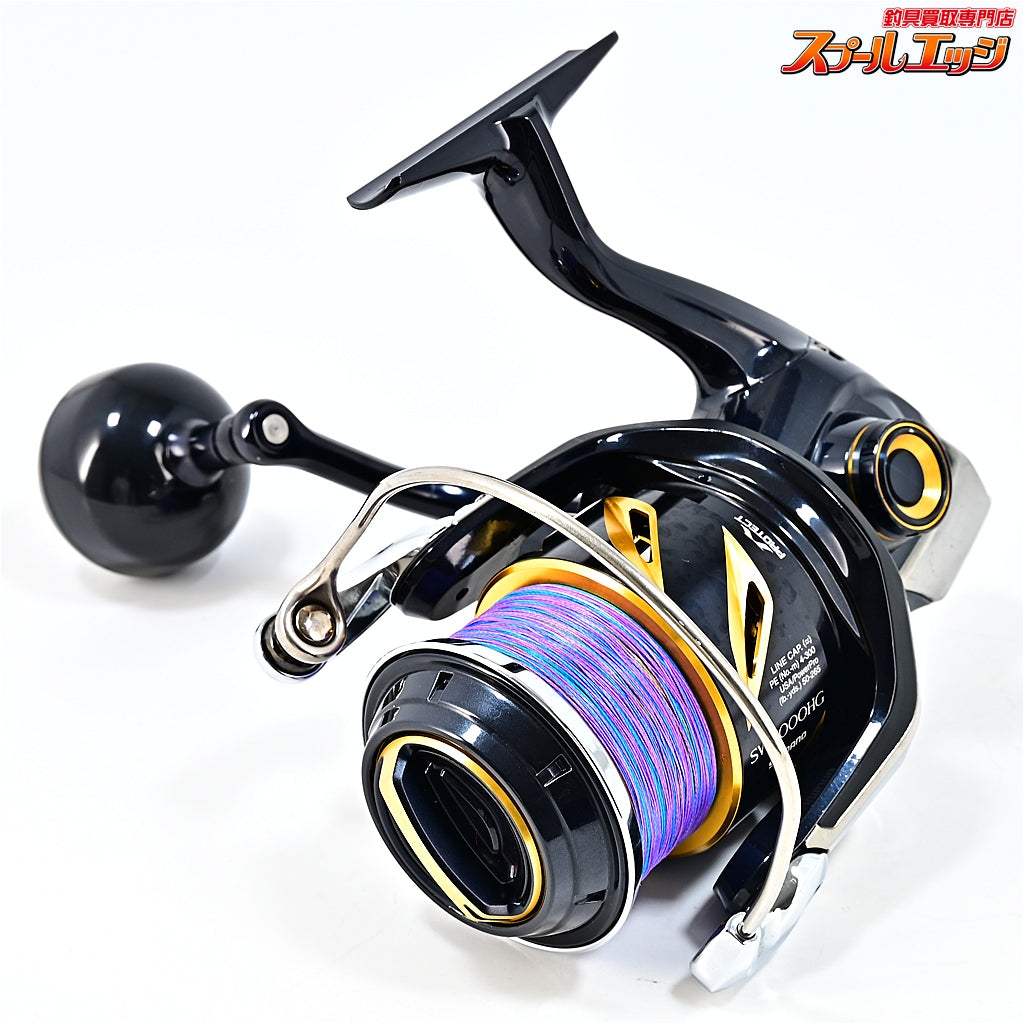 【シマノ】 19ステラ SW8000HG SHIMANO STELLA