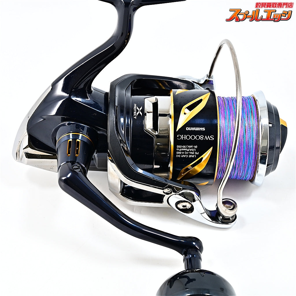 【シマノ】 19ステラ SW8000HG SHIMANO STELLA